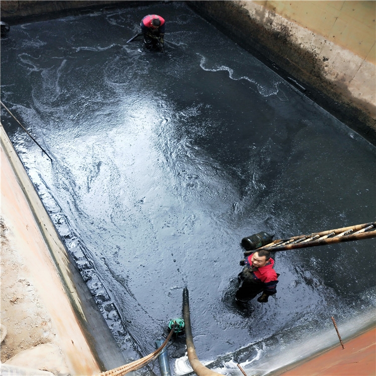 新乐废水池清理